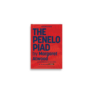 'The Penelopiad' - A2 Poster