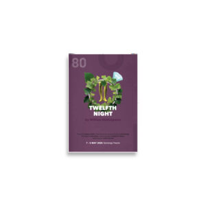 'Twelfth Night' - A2 Poster