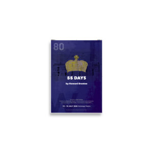 '55 Days' - A2 Poster